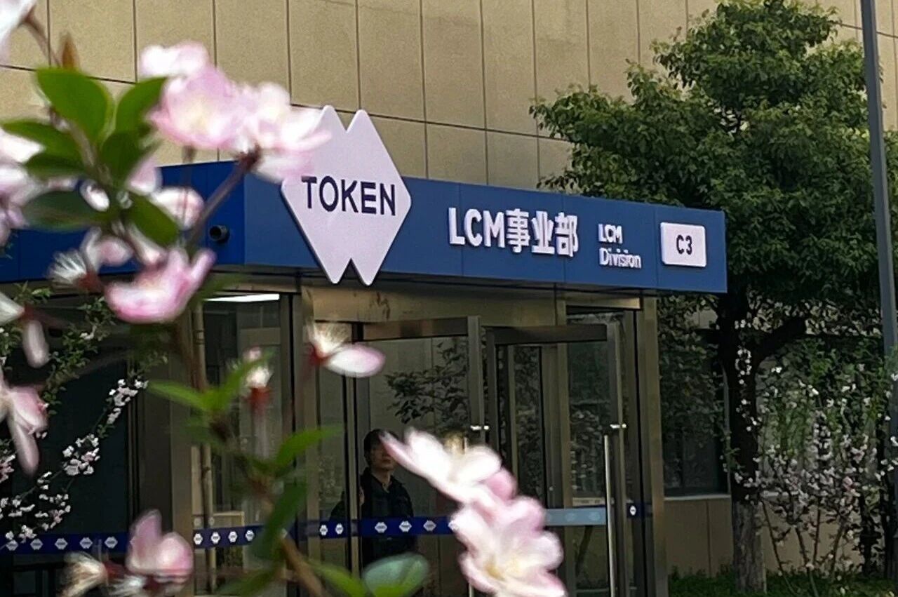 微信圖片_2025-09-18_150953_598.jpg