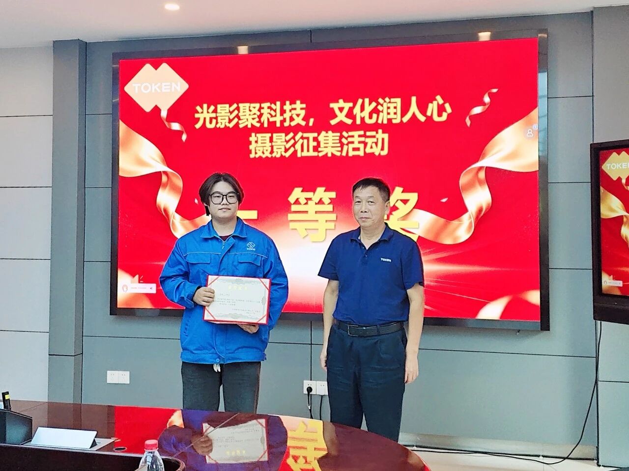 微信圖片_2025-09-18_151015_174.jpg