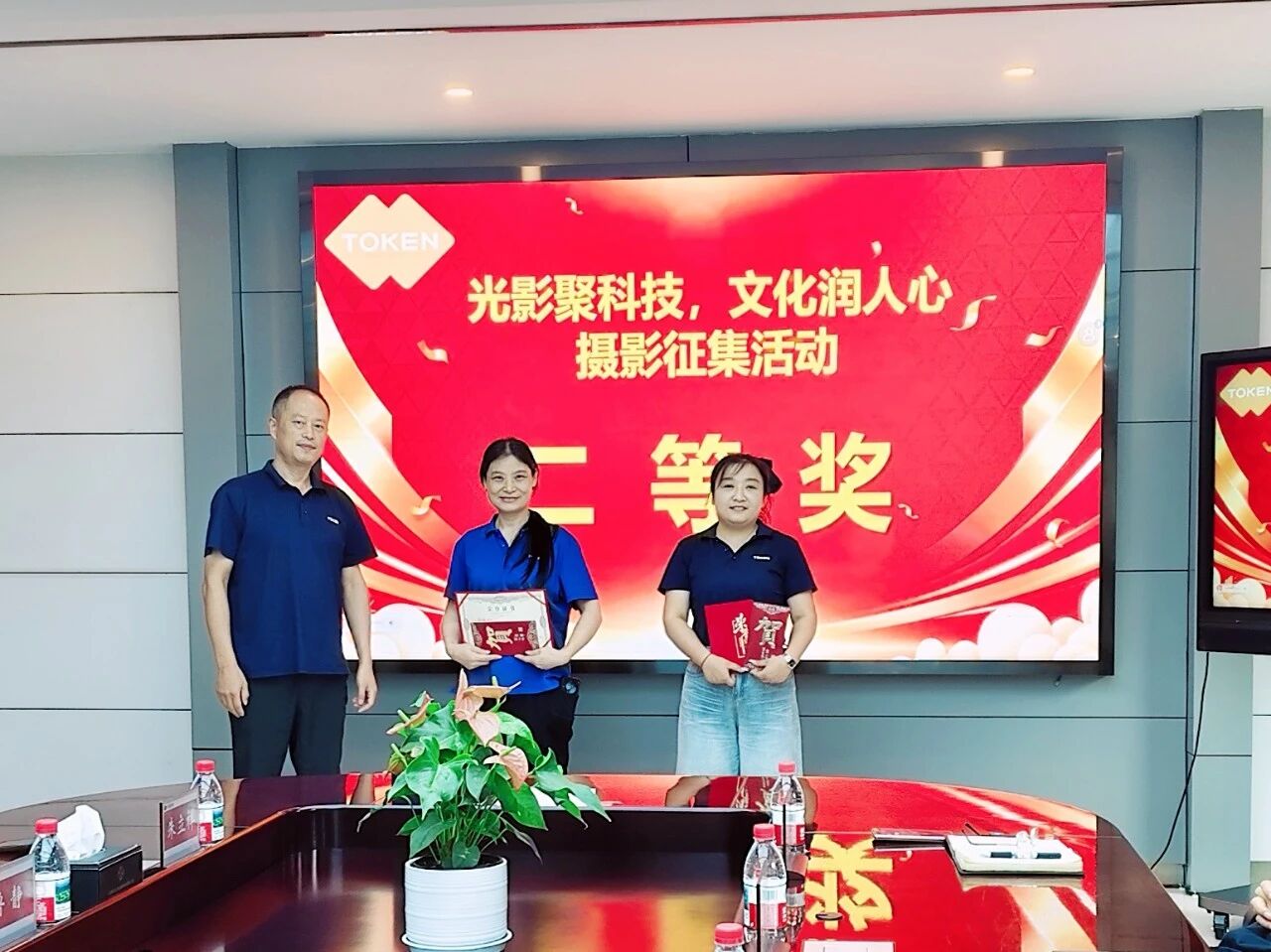 微信圖片_2025-09-18_151018_198.jpg