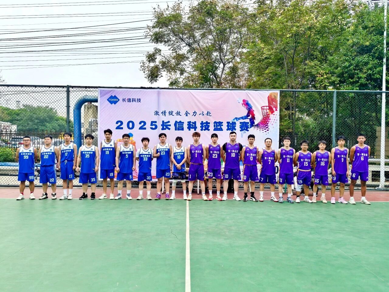 1762311573292099.jpg 微信圖片_2025-11-05_105642_497.jpg