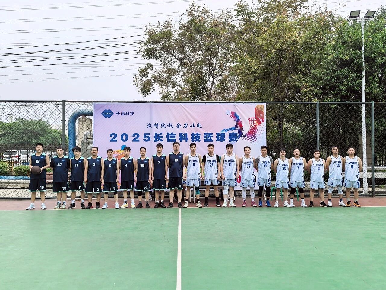 1762311590121035.jpg 微信圖片_2025-11-05_105655_351.jpg