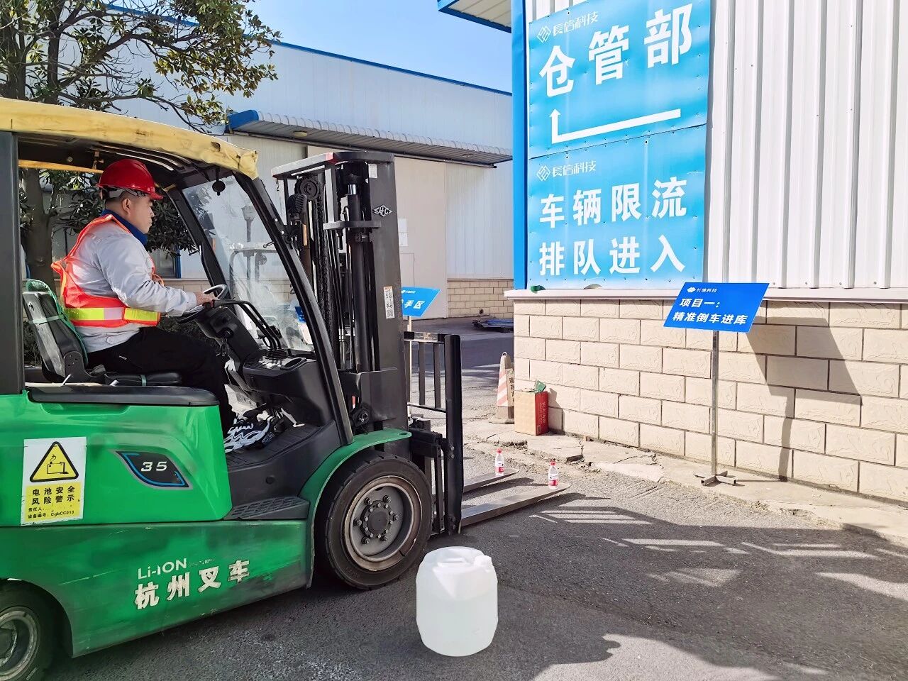 1766367207109068.jpg 微信圖片_2025-12-22_093040_089.jpg