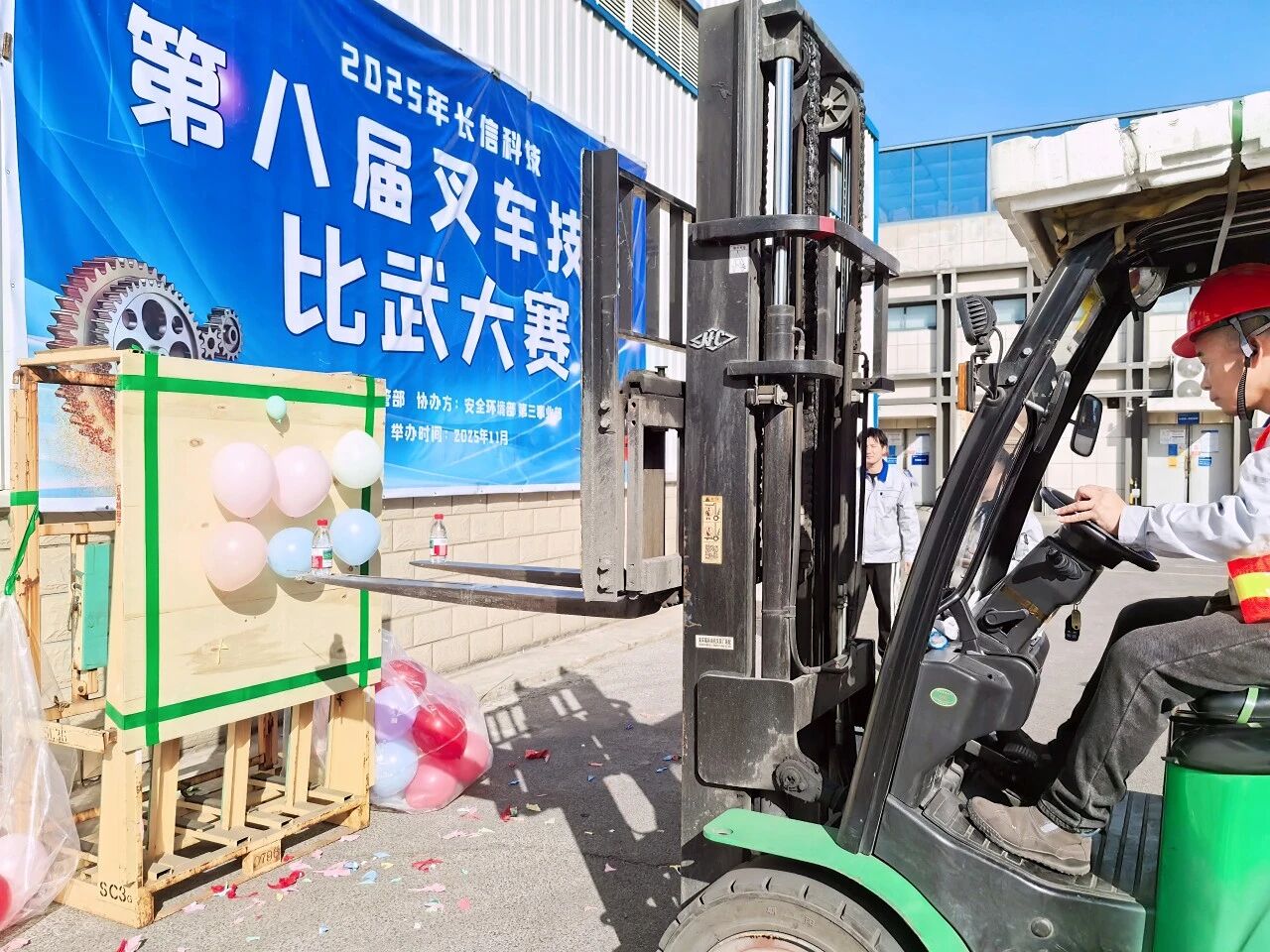 1766367271632222.jpg 微信圖片_2025-12-22_093059_577.jpg