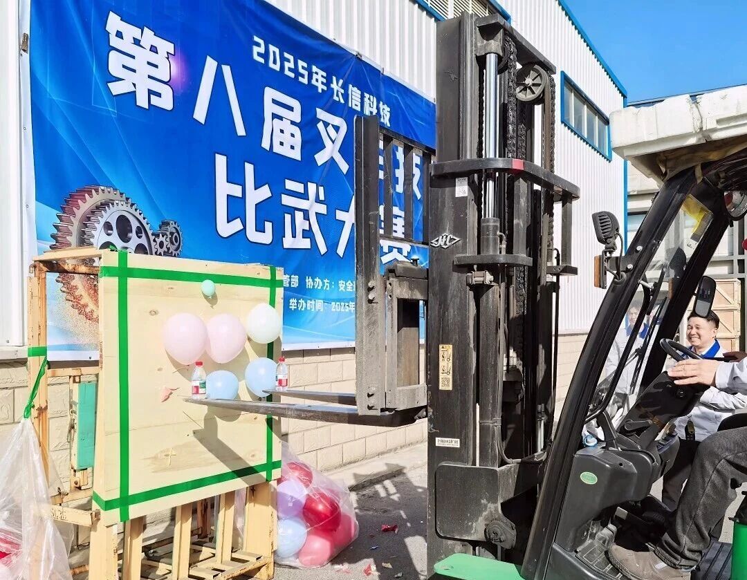 1766367294860635.jpg 微信圖片_2025-12-22_093110_641.jpg