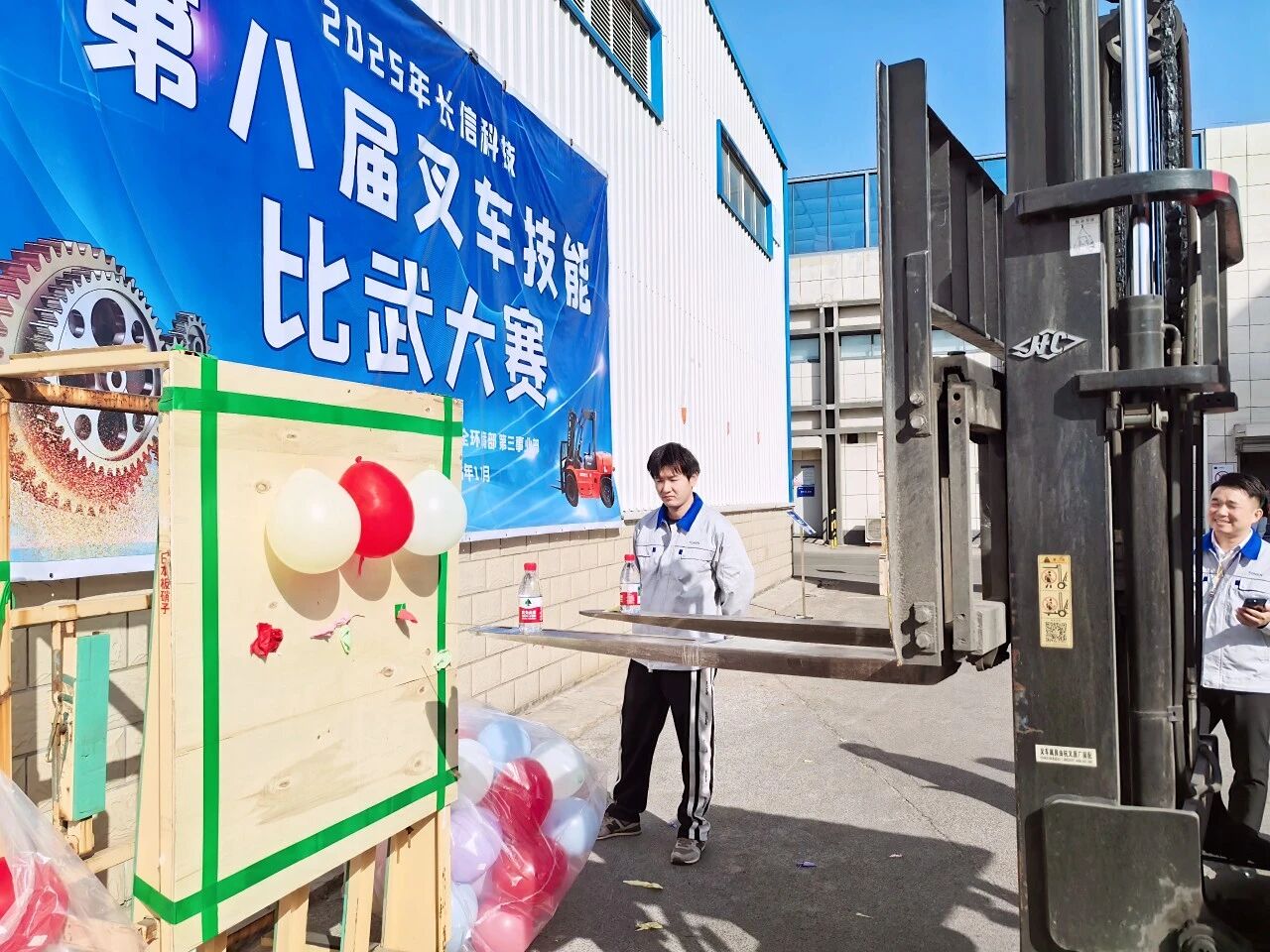 1766367310117657.jpg 微信圖片_2025-12-22_093115_441.jpg