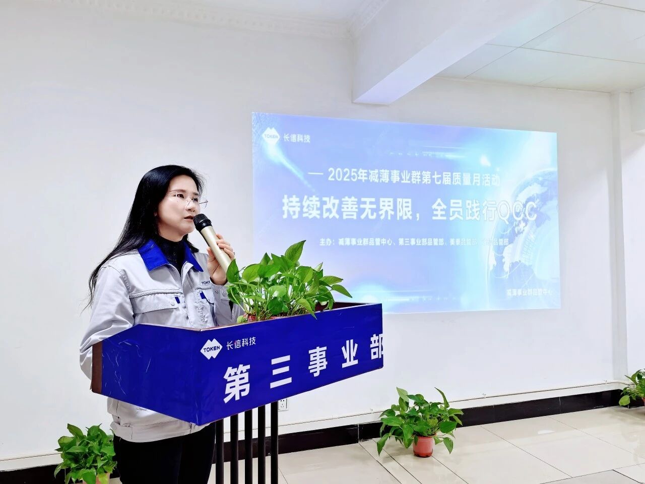 1767490465102247.jpg 微信圖片_2026-01-04_093011_518.jpg