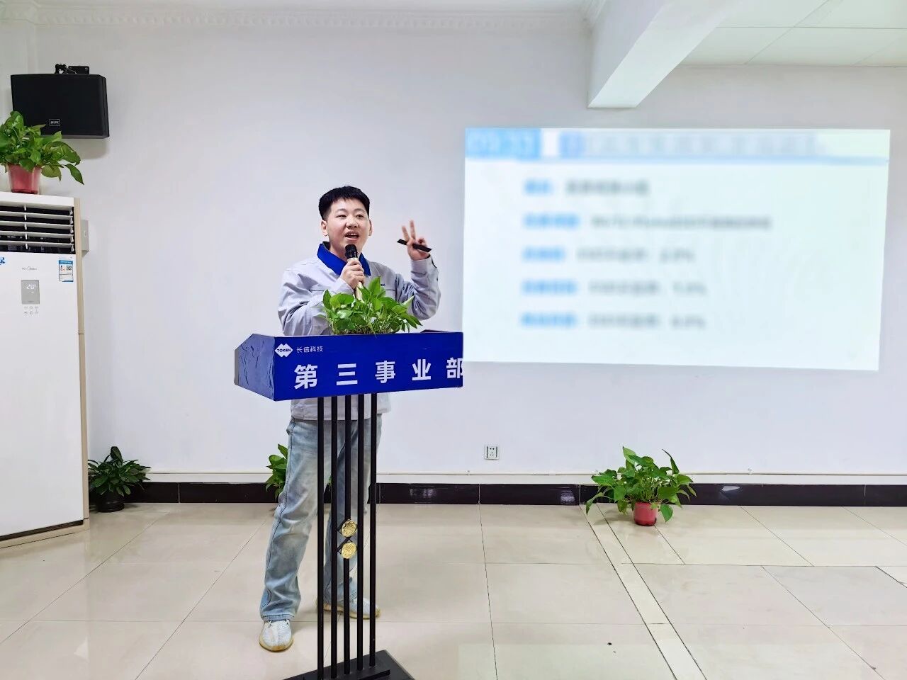 1767490557108194.jpg 微信圖片_2026-01-04_093018_078.jpg