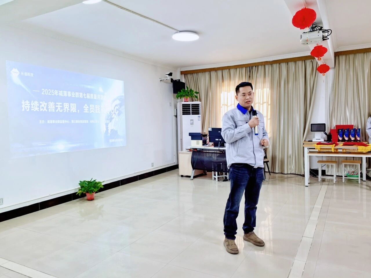 1767494447153150.jpg 微信圖片_2026-01-04_093150_198.jpg