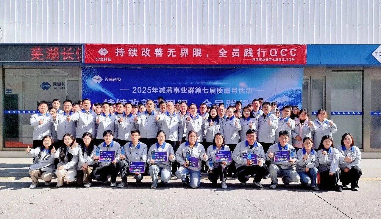 1767494604369169.jpg 微信圖片_2026-01-04_093244_318.jpg